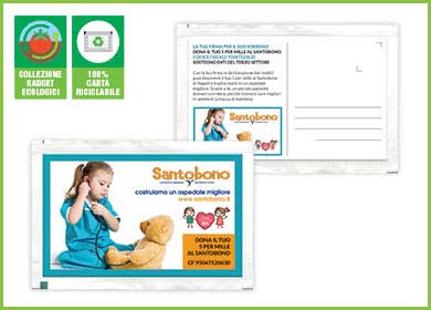 BUSTINE SEMI PERSONALIZZATE